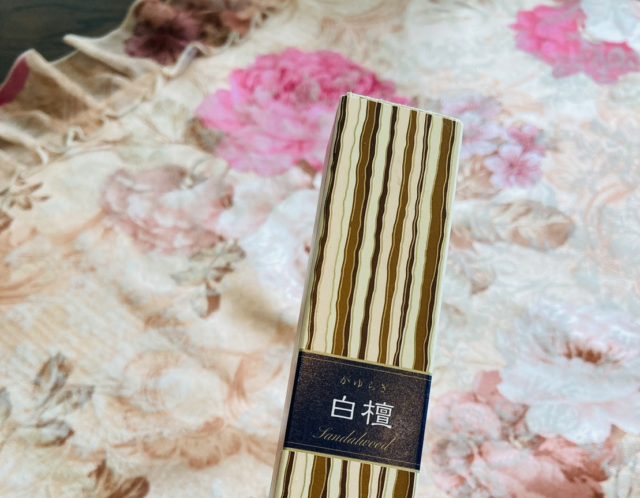 7/17(月)🎌海の日