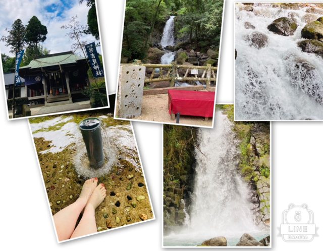 8/4(金)今年最大強運日🤚✨天赦日・一粒万倍日・大安母倉日・月徳日💫