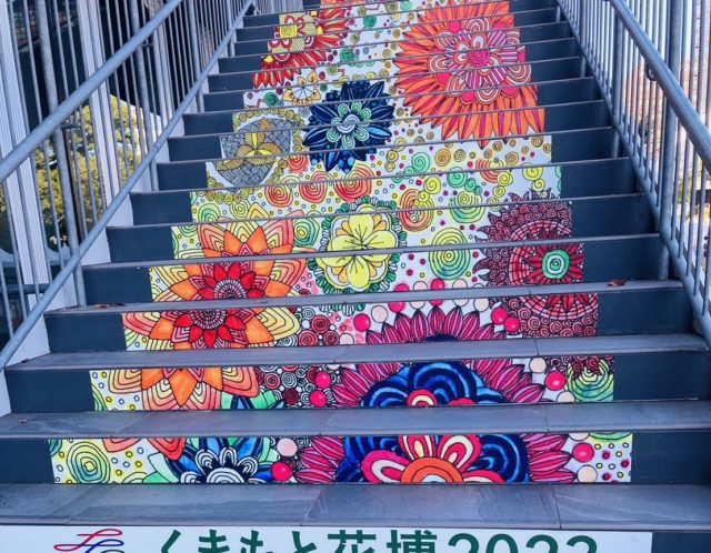 11/8(水)立冬　節入り🗓️✨