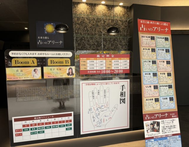 皆様へ太陽の光のエネルギーをお裾分け