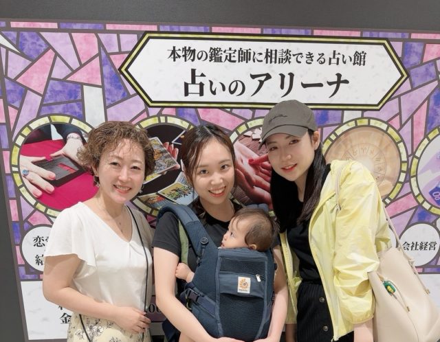 ご紹介ありがとうございます💕