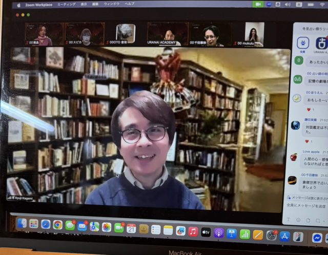 【🇯🇵鏡リュウジ大先生監修占いの全国大会出場リーディングマラソンご報告🔮‼️